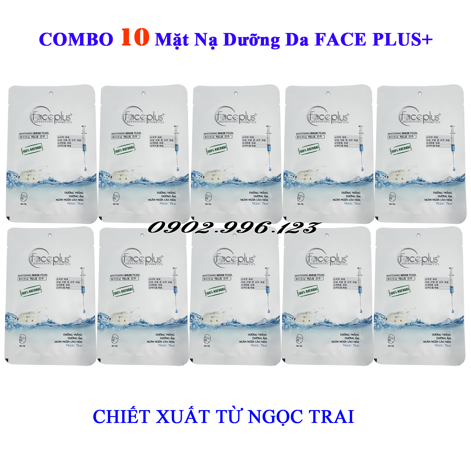 Combo 10 Mặt nạ chiết xuất từ Ngọc Trai FACE PLUS