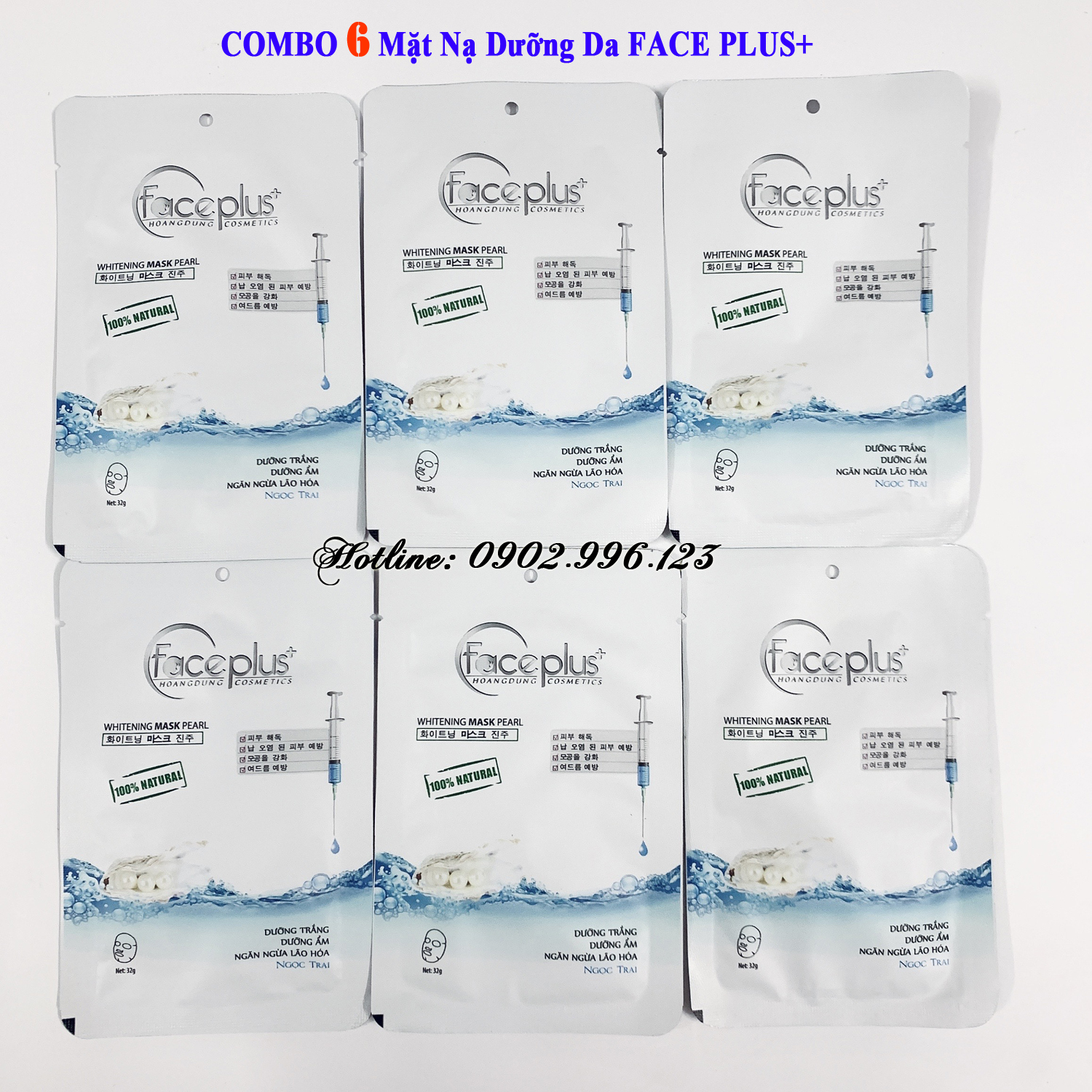 Combo 6 Mặt nạ chiết xuất từ Ngọc Trai FACE PLUS